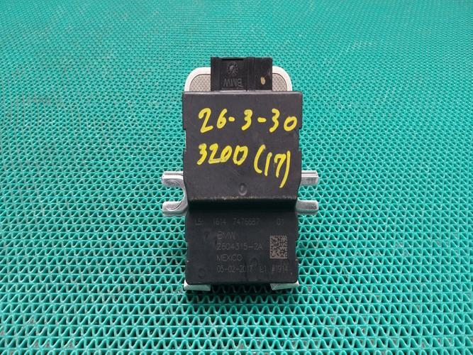 Electronic Module BMW 3 Series (2017)