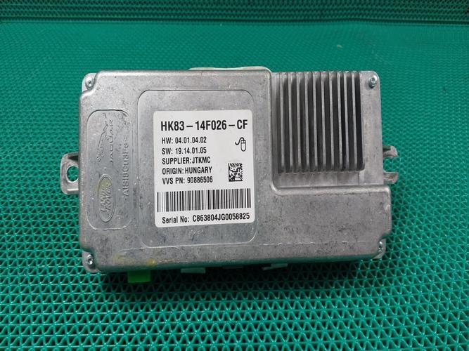 Electronic Module Land Rover Discovery (2017)