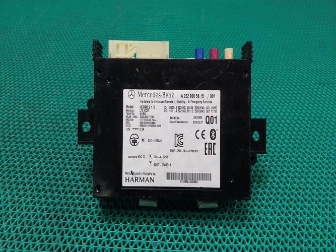 Electronic Module Mercedes-Benz C-Class (2018)