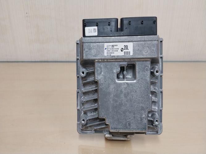 Engine Control Unit (ECU) Hyundai Sonata (2025)