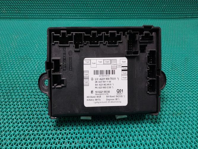 Electronic Module Mercedes-Benz S-Class (2011–2012)