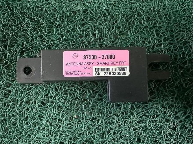Electronic Module SsangYong Korando (2022)