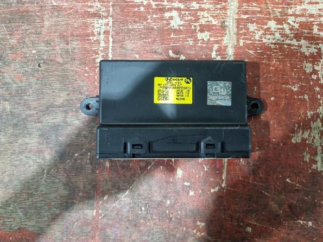 Body Control Module (BCM) Hyundai Grandeur (2025)