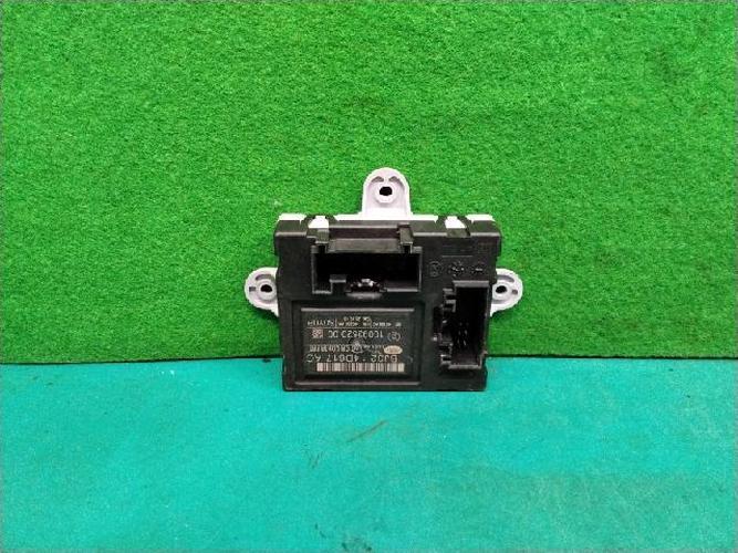 Electronic Module Jaguar XF (2013–2015)