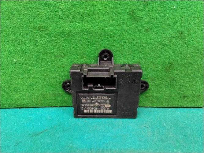 Electronic Module Jaguar XF (2013–2015)
