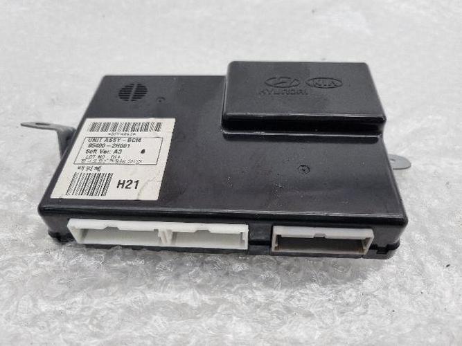 Body Control Module (BCM) Hyundai Elantra (2008)