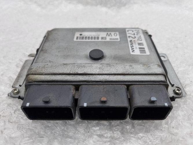 Блок управления двигателем (ECU) Nissan Altima (2016)