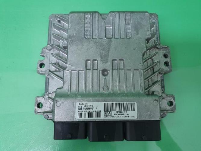 Блок управления двигателем (ECU) Peugeot 508 (2012)