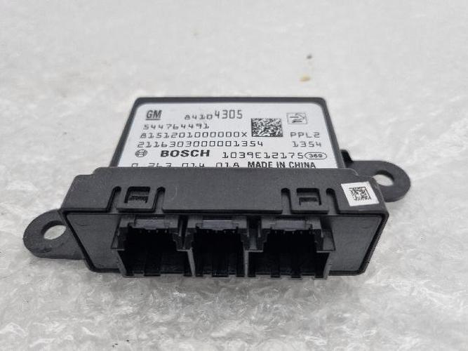 Body Control Module (BCM) Chevrolet Malibu (2017)