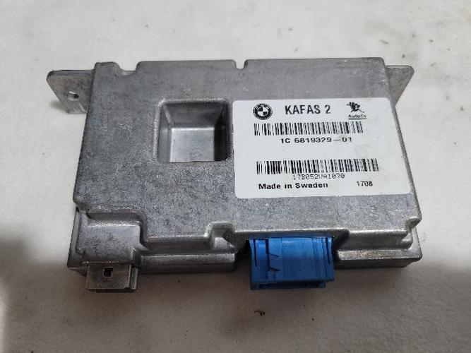Electronic Module BMW 3 Series (2017)