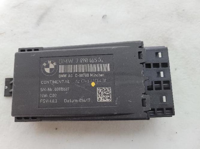 Electronic Module BMW 3 Series (2017)