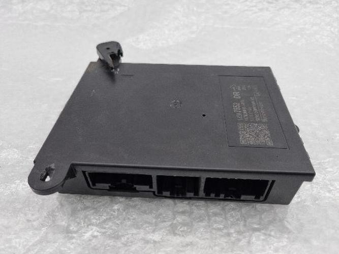 Body Control Module (BCM) Chevrolet Malibu (2017)
