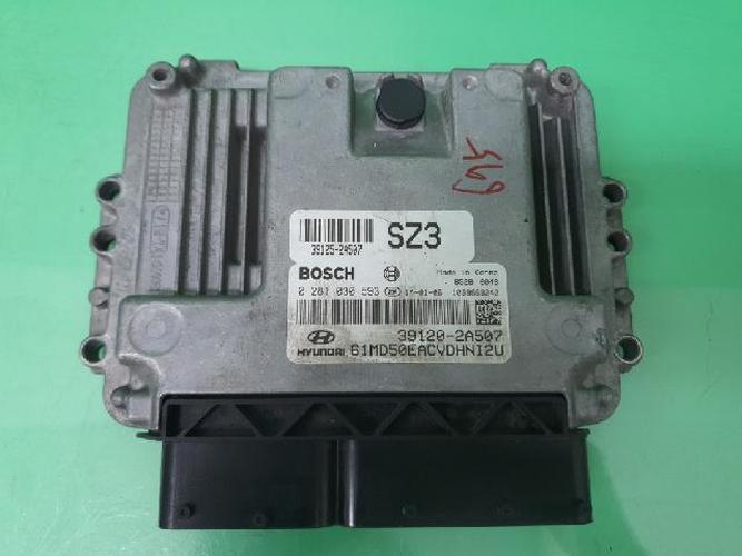 Блок управления двигателем (ECU) Hyundai Elantra (2014)
