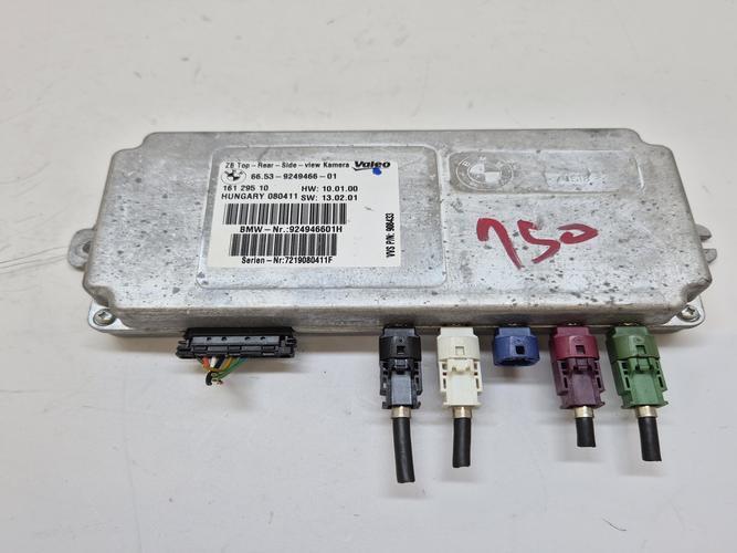 Electronic Module BMW 7 Series (2012)