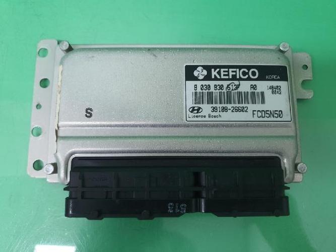 Блок управления двигателем (ECU) Hyundai Lavita (2004)