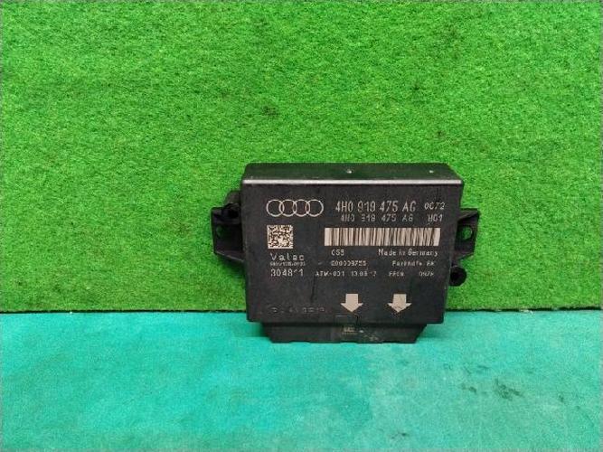 Electronic Module Audi A8 (2013)