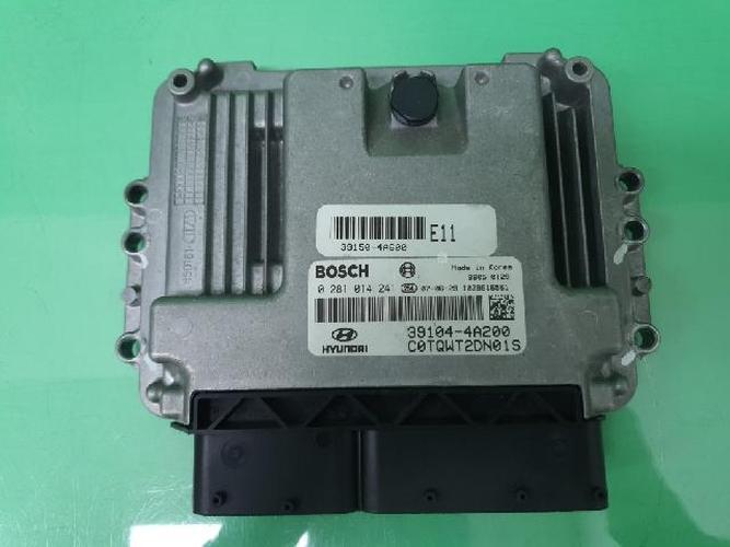 Блок управления двигателем (ECU) Hyundai Grand Starex (2008)