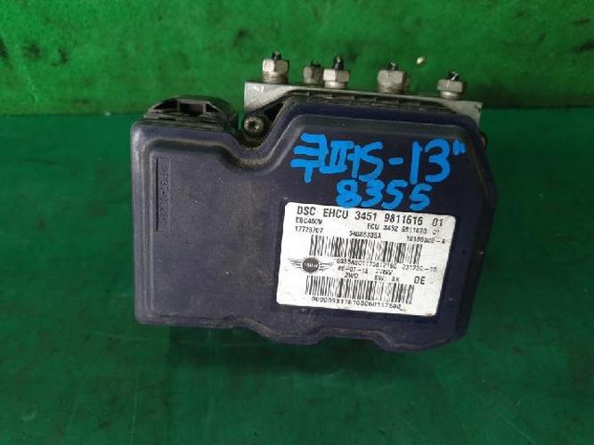 ABS Module Mini (2013)