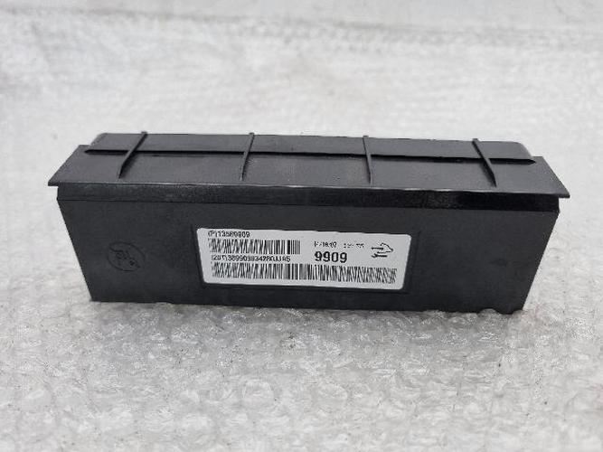 Electronic Module Chevrolet Cruze (2014)
