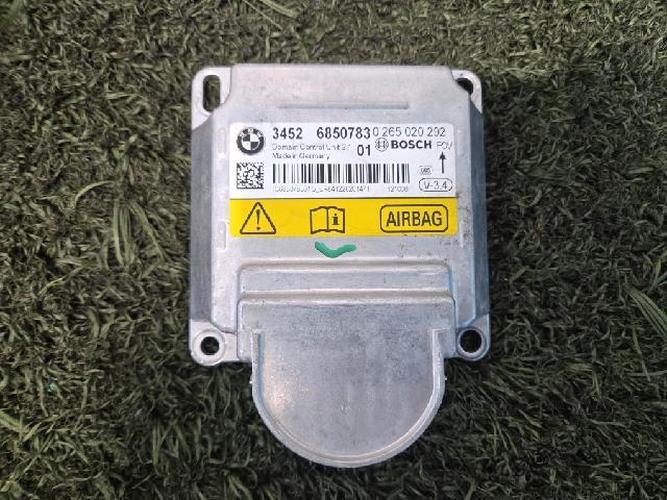 Electronic Module BMW 5 Series (2013)