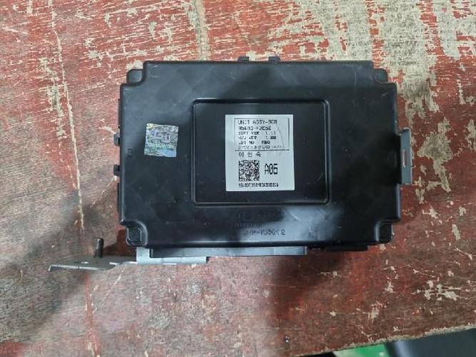 Body Control Module (BCM) Hyundai Elantra (2016–2017)