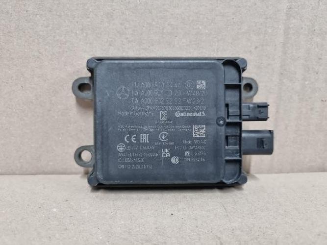 Electronic Module Mercedes-Benz S-Class (2023)