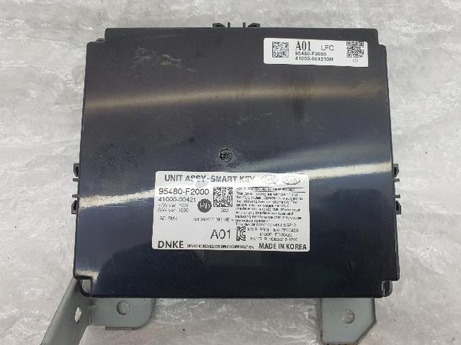 Electronic Module Hyundai Elantra (2017)