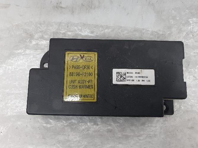 Electronic Module Hyundai Elantra (2017)