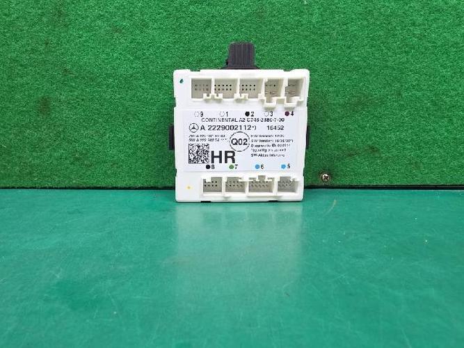 Electronic Module Mercedes-Benz C-Class (2017)