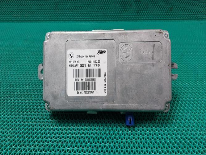 Electronic Module BMW 1 Series (2018–2019)