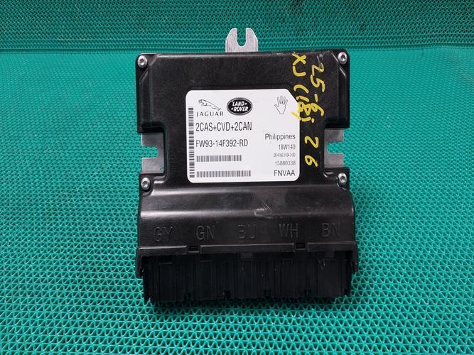 Electronic Module Jaguar XJ (2018)