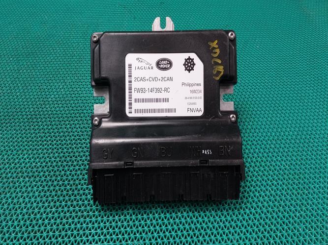 Electronic Module Jaguar XJ (2016–2017)