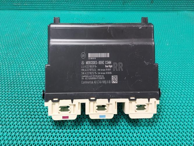 Electronic Module Mercedes-Benz S-Class (2016)