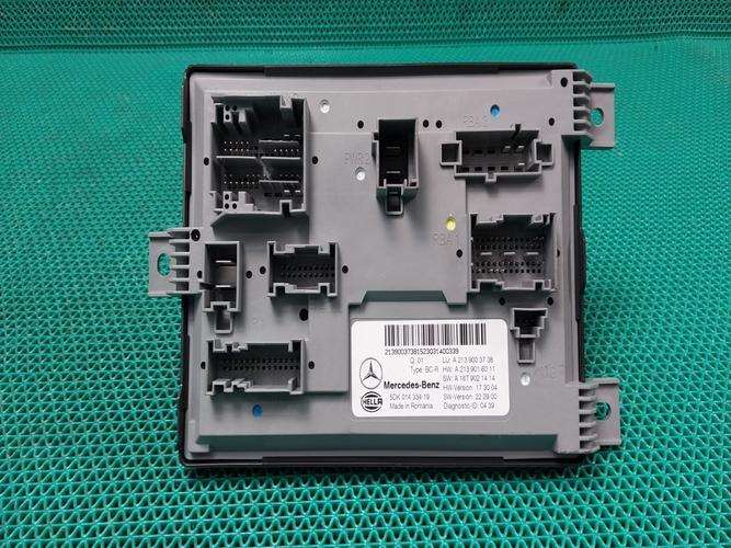 Electronic Module Mercedes-Benz CLS-Class (2023)