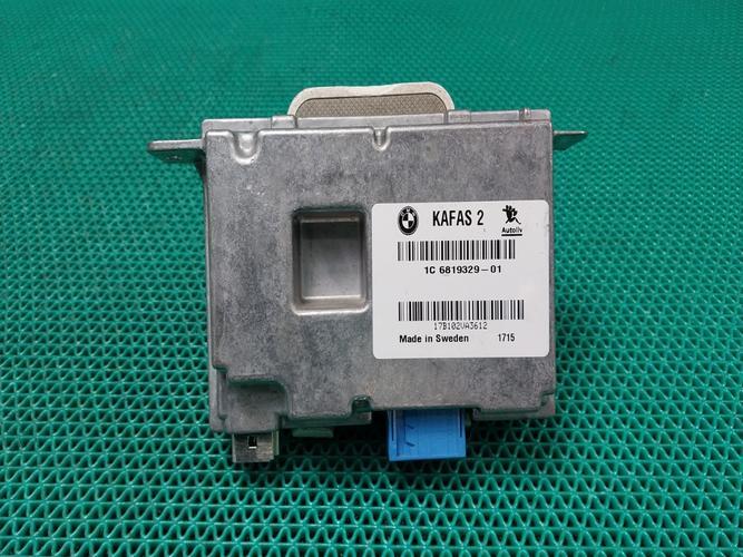 Electronic Module BMW 3 Series (2017)