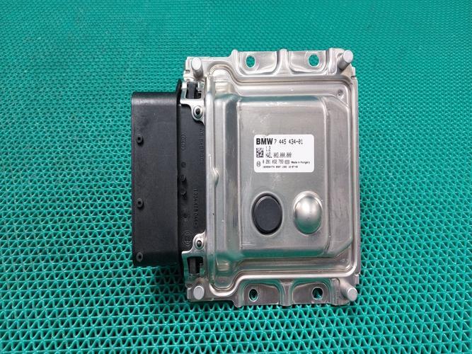 Electronic Module BMW 5 Series (2016)