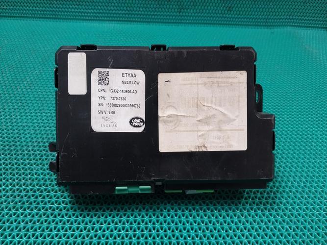 Electronic Module Jaguar XF (2017)