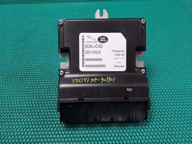 Electronic Module Jaguar XJ (2014)