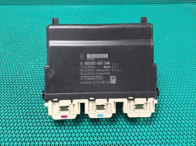 Electronic Module Mercedes-Benz S-Class (2016)