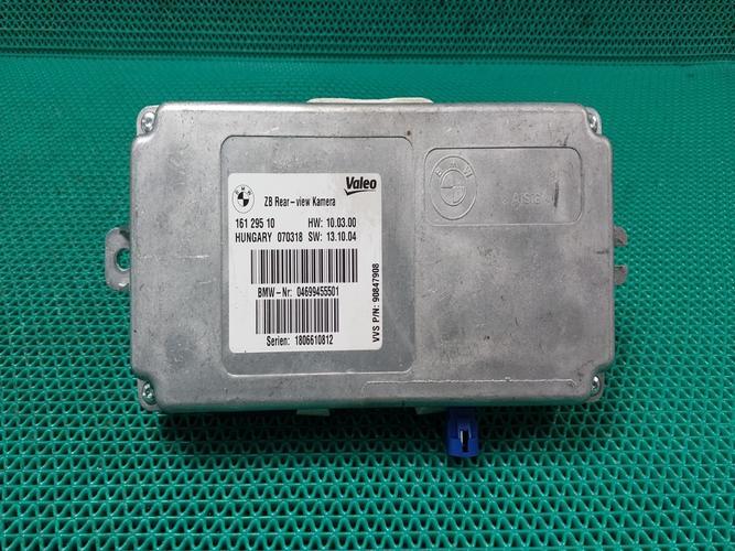 Electronic Module BMW 1 Series (2018–2019)