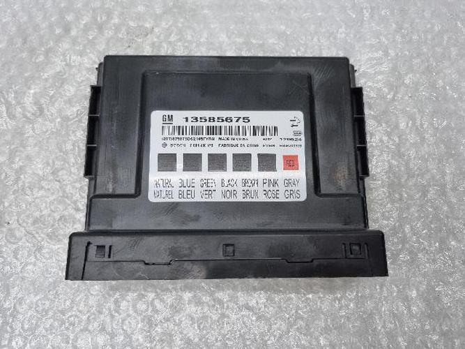 Body Control Module (BCM) Chevrolet Malibu (2012)