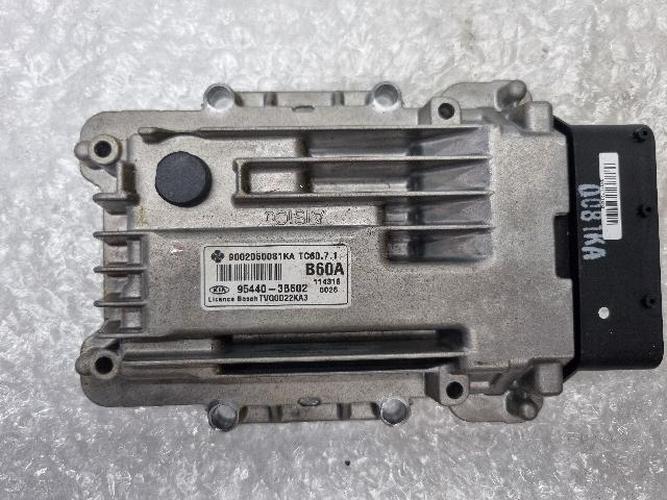 Transmission Control Unit (TCU) Kia Carnival (2011)