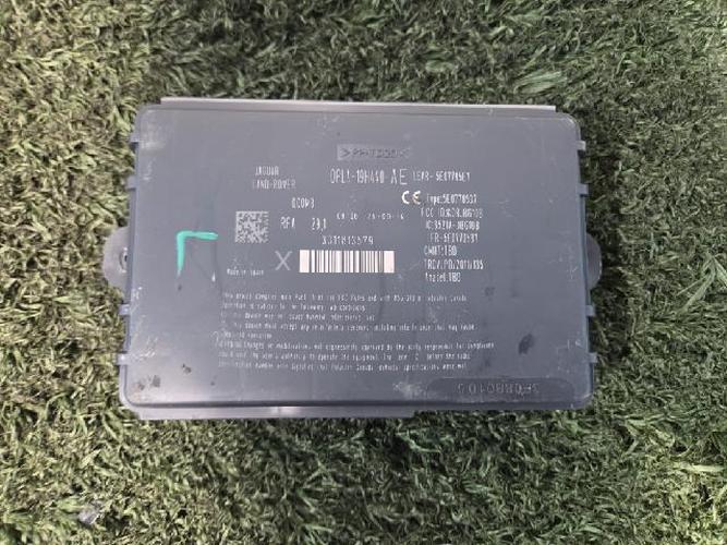 Electronic Module Jaguar XF (2015)