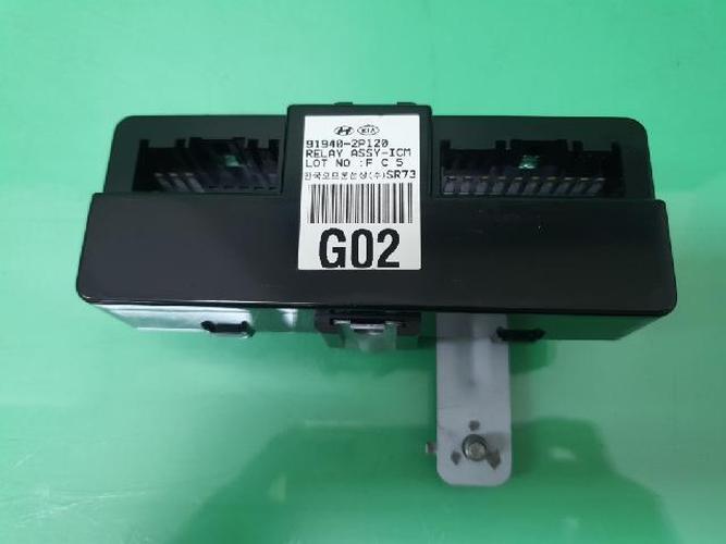 Электронный блок Kia Sorento (2010)