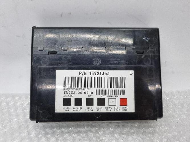 Body Control Module (BCM) Chevrolet Winstorm (2009)