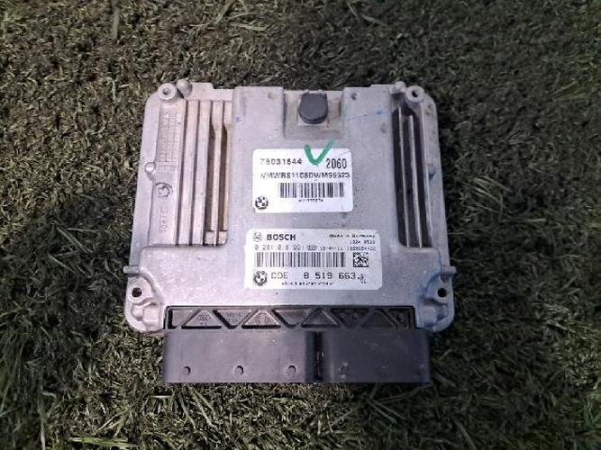 Блок управления двигателем (ECU) Kia K7 (2016)