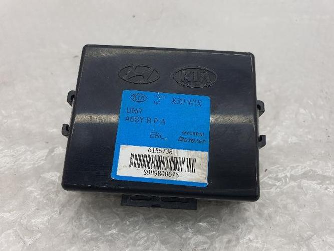 Body Control Module (BCM) Kia Forte (2010–2011)