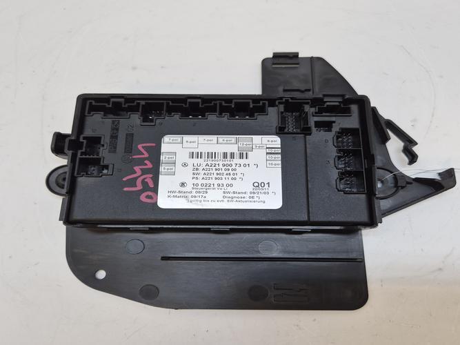 Electronic Module Mercedes-Benz S-Class (2008)