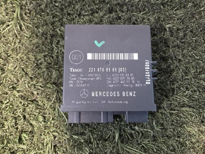 Electronic Module Mercedes-Benz S-Class (2006)
