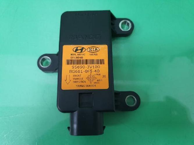 Electronic Module Hyundai Veracruz (2015)